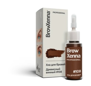 Хна для бровей BrowXenna® флакон №108 Древесный винный 10 мл + ПОДАРКИ